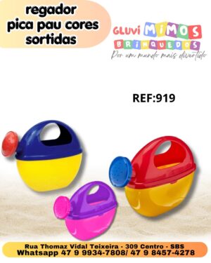REGADOR DE PRAIA