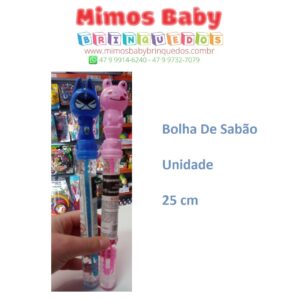 Bolha de Bichinho - 25 cm - Unidade