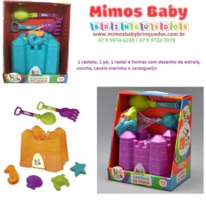 Castelo De Praia Usual Ludi Club Sortido - Balde - 18 cm x 18 cm