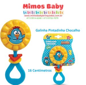 Galinha Pintadinha Chocalho, Elka - 16 Centímetros