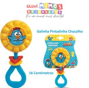 Galinha Pintadinha Chocalho, Elka - 16 Centímetros