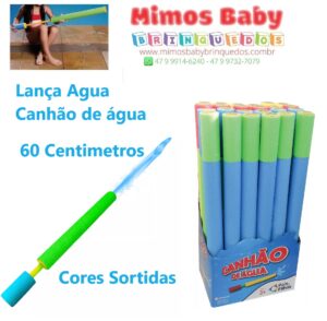Lança Agua Canhão de água 60 cm - Sortido