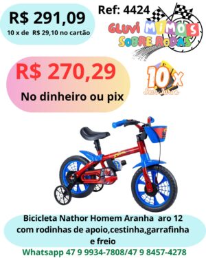 Bicicleta  Nathor Homem Aranha Aro 12  C/ Rodinhas de apoio, cestinha, garrafinha e freio