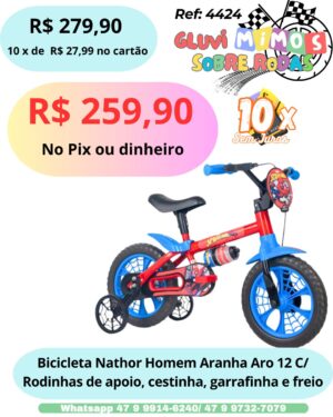 Bicicleta  Nathor Homem Aranha Aro 12  C/ Rodinhas de apoio, cestinha, garrafinha e freio
