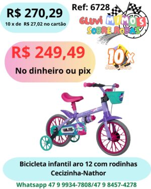 Bicicleta infantil Aro 12 Com rodinhas Cecizinha - Nathor