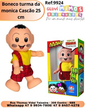 Boneco turma da monica Cascão 25 cm